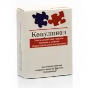 Духи с феромонами