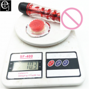 Вибраторы большие