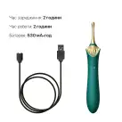 Вагинально-клиторальный вибратор Zalo — Bess Turquoise Green, многофункциональный с насадками photo 6