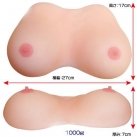 Молодая девичья грудь Imouto Oppai Beautiful Tits photo 3