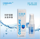 Антибактериальный спрей photo 1