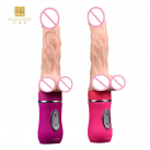 Вибратор. Силикон. USB. photo 2