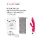 Вибратор кролик с жемчужной стимуляцией точки G Svakom Trysta Plum Red photo 6